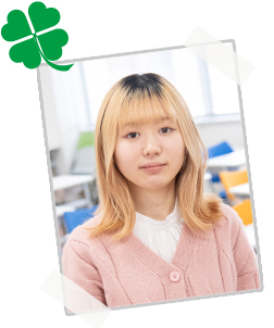 在学生