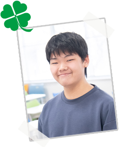 在学生