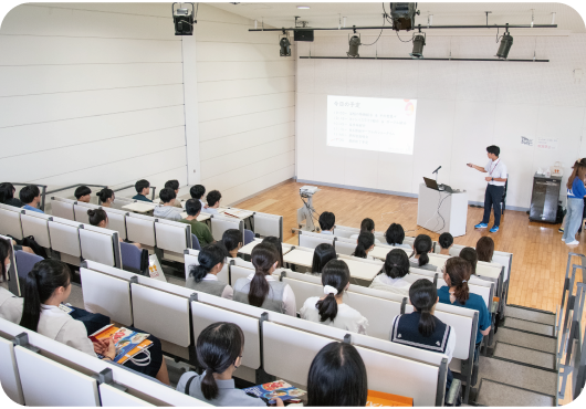 学科紹介